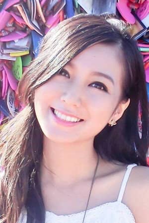 Lulu Tung