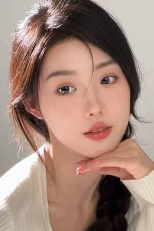 Mo Ning