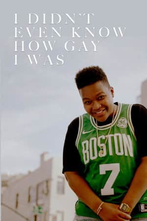 I Didnโt Even Know How Gay I Was