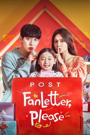Fanletter, Please