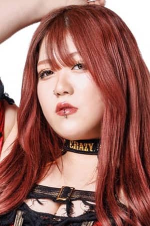 Suzu Suzuki