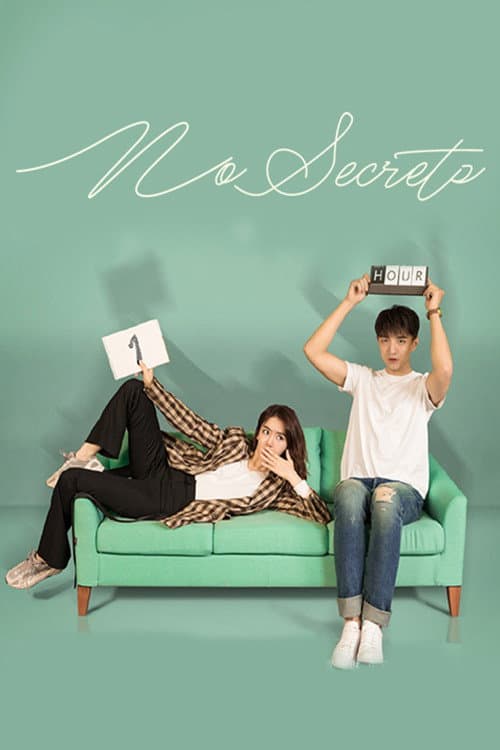 No Secrets Season 1 poster