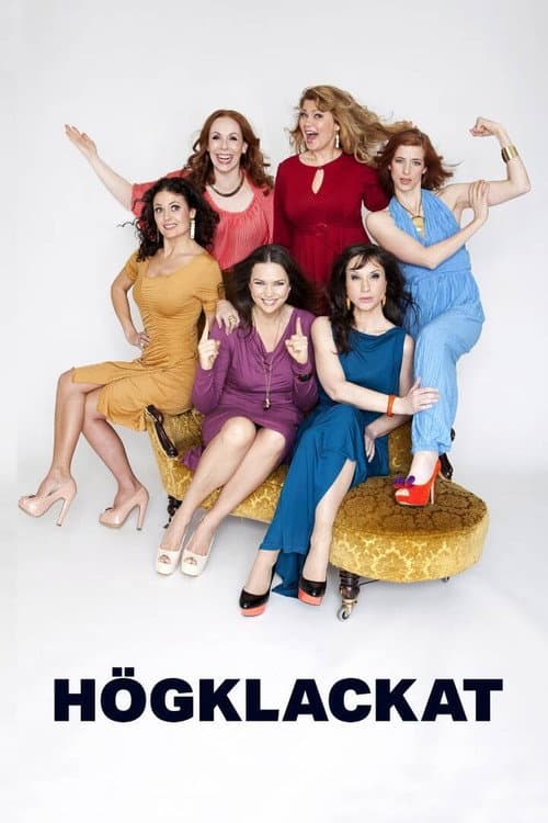 Högklackat Season 1 poster