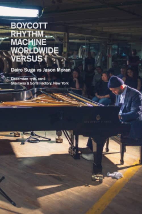 Boycott Rhythm Machine Worldwide Versus I