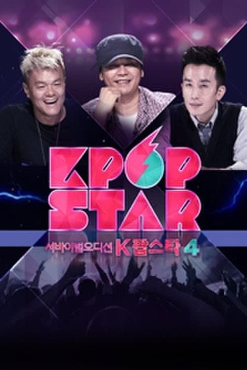 K-pop Star Season 4 poster