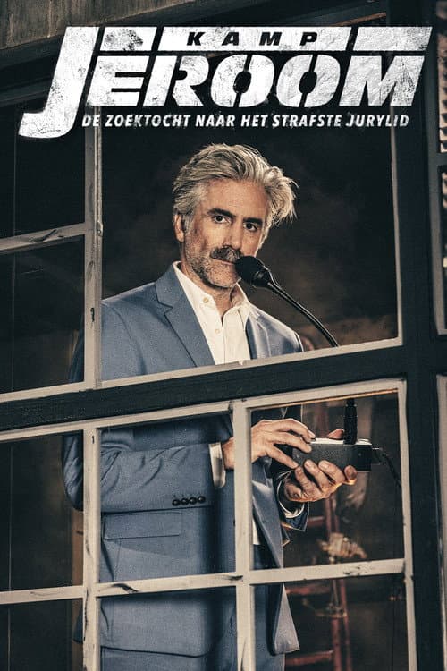 Kamp Jeroom Season 2 poster