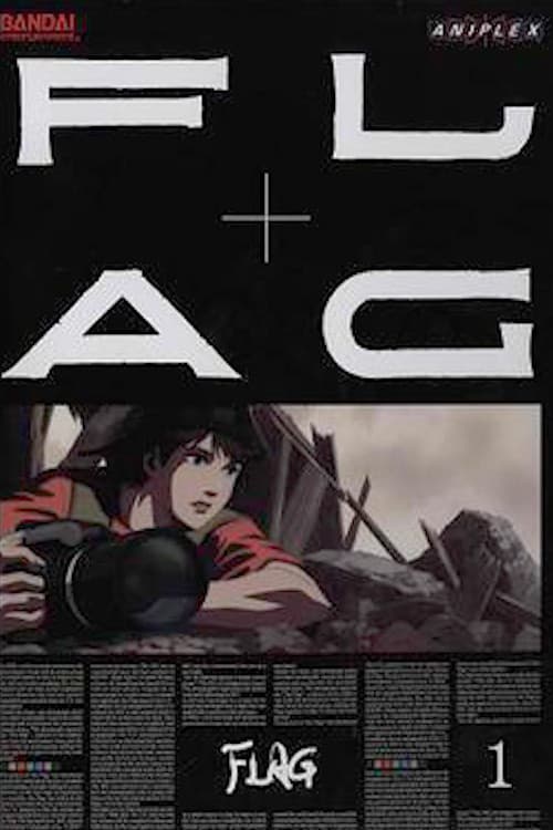 Flag Season 1 poster