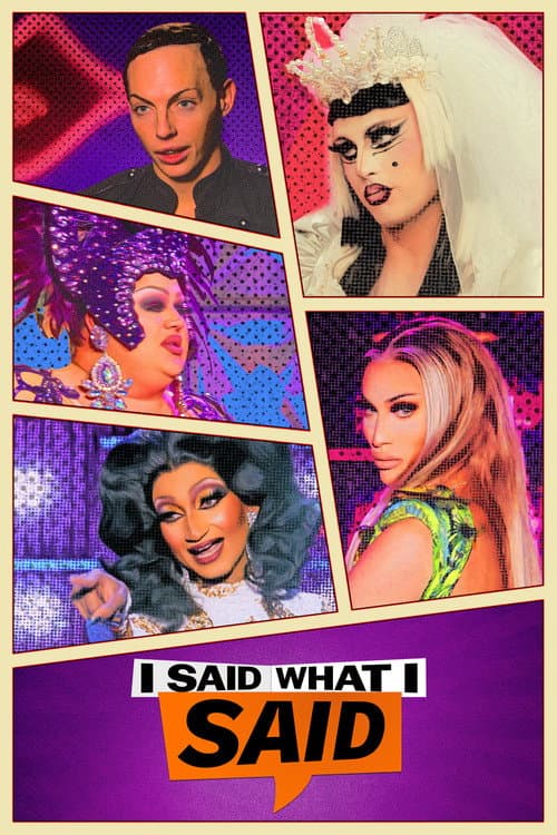 I Said What I Said Season 1 poster