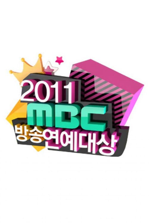 MBC Entertainment Awards Season 11 - 2011 poster