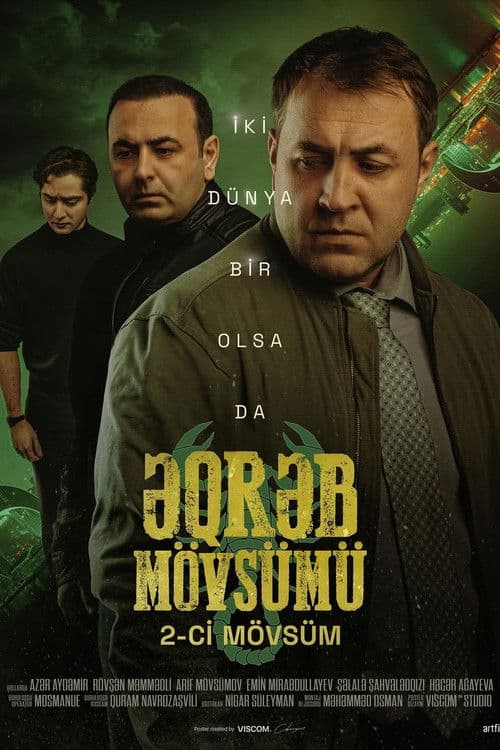 The Scorpio Season Season 2 poster