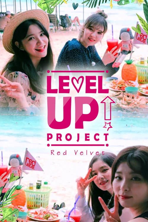 Level Up! Project Level Up! Project poster