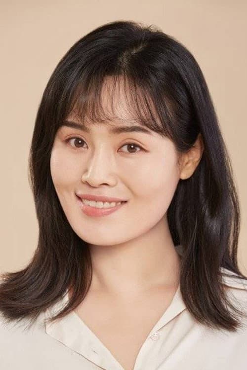 Joo Ha-rin
