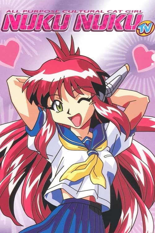All Purpose Cultural Cat Girl Nuku Nuku (TV) Season 1 poster