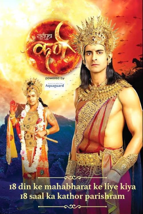 Suryaputra Karn Season 1 poster