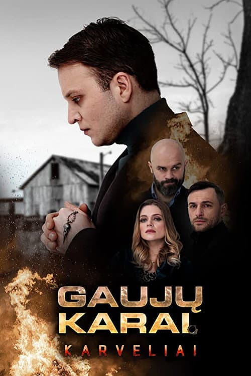 Gang Wars. Pigeons Season 1 poster