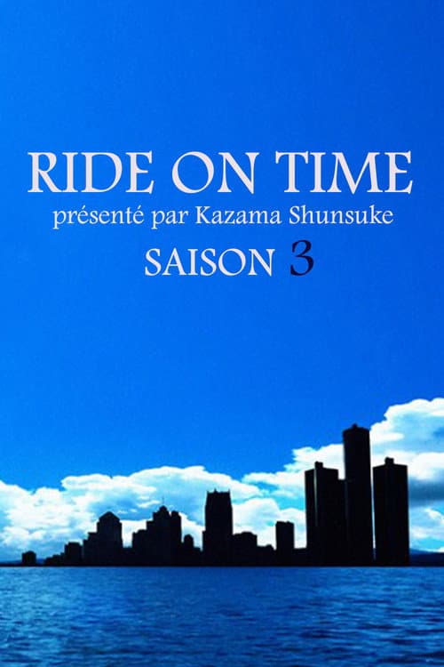 RIDE ON TIME Season 3 poster