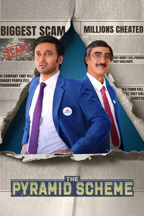 The Pyramid Scheme Season 1 poster