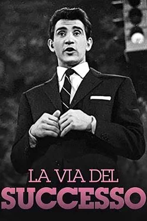 La via del successo Season 1 poster