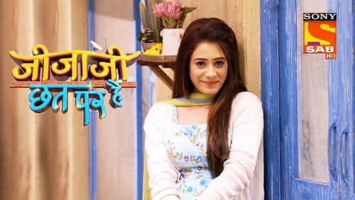 The Popular Elaichi