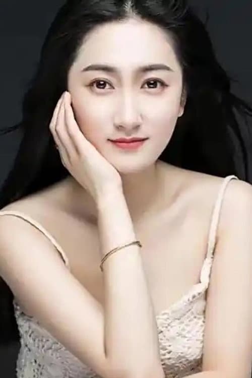 Sun Hai Ge