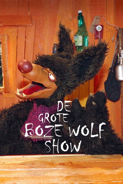 De grote boze wolf show Season 2 poster