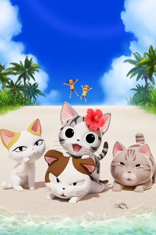 Chi's Sweet Adventure Summer Vacation poster