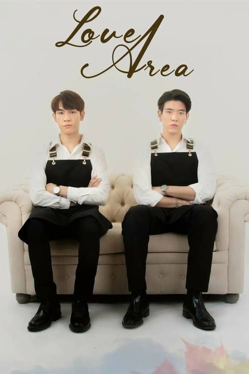 Love Area