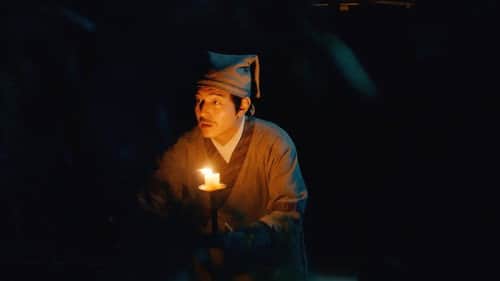 Episode 2
