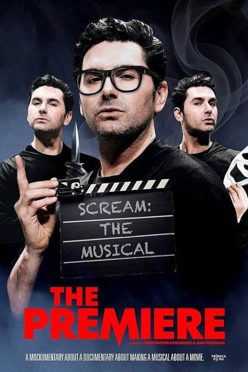 The Premiere