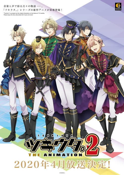 Tsukiuta. The Animation Season 2 poster