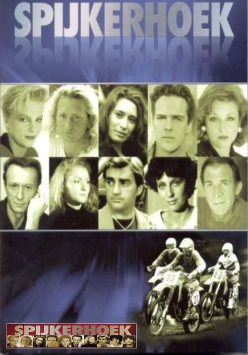 Spijkerhoek Season 2 poster