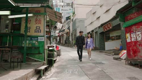 Episode 7