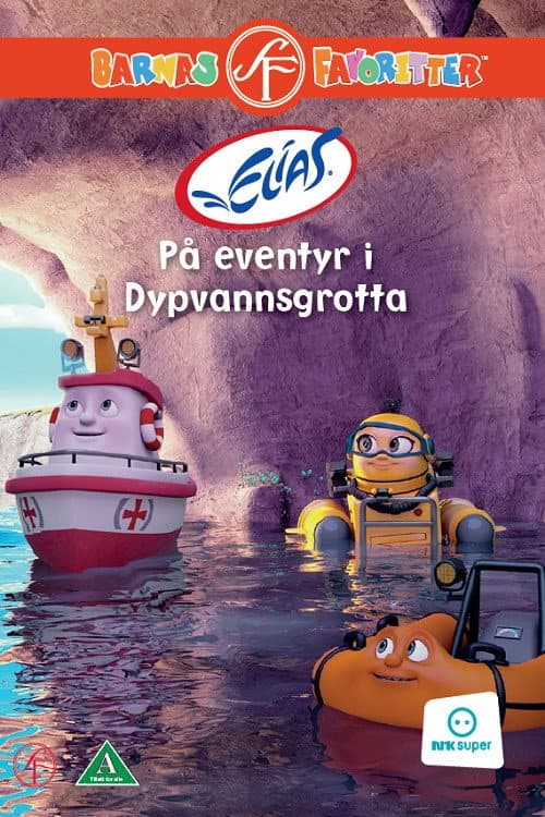 Elias: The Little Rescue Boat Season 2 poster