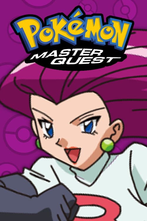 Pokémon Master Quest poster