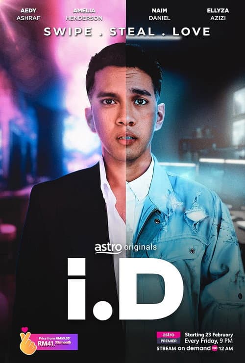 I.D Miniseries poster
