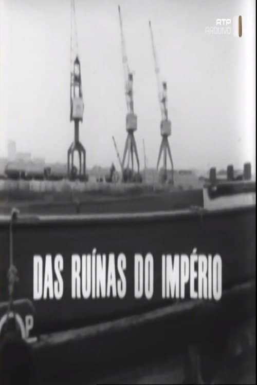 Das Ruínas do Império