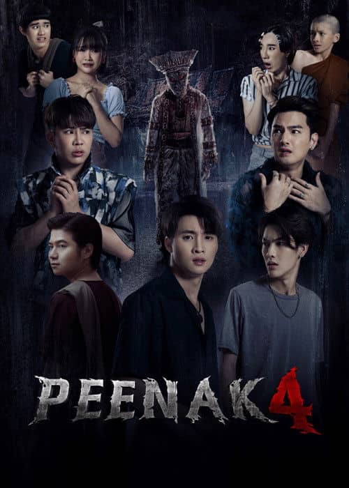 Pee Nak 4