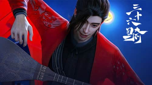 Episode 7
