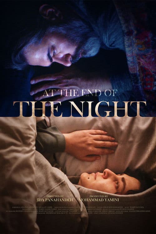 At the End of the Night Season 1 poster