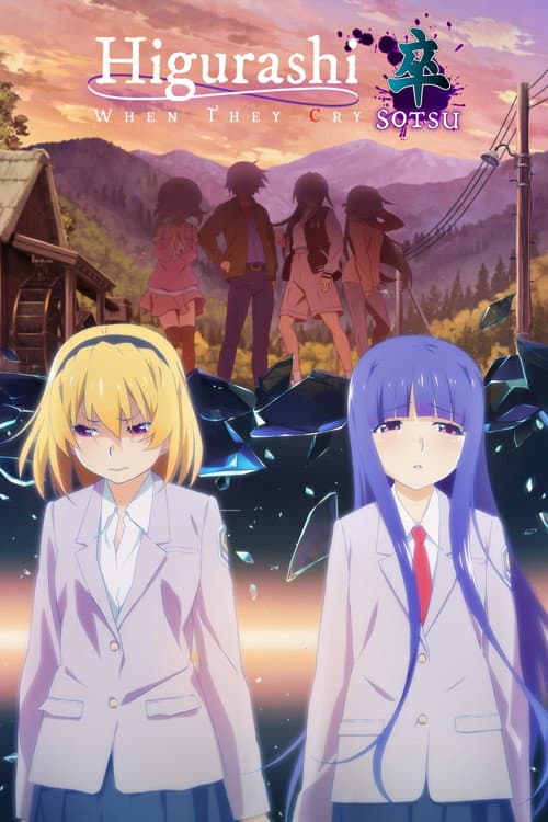 Higurashi: When They Cry - NEW SOTSU poster