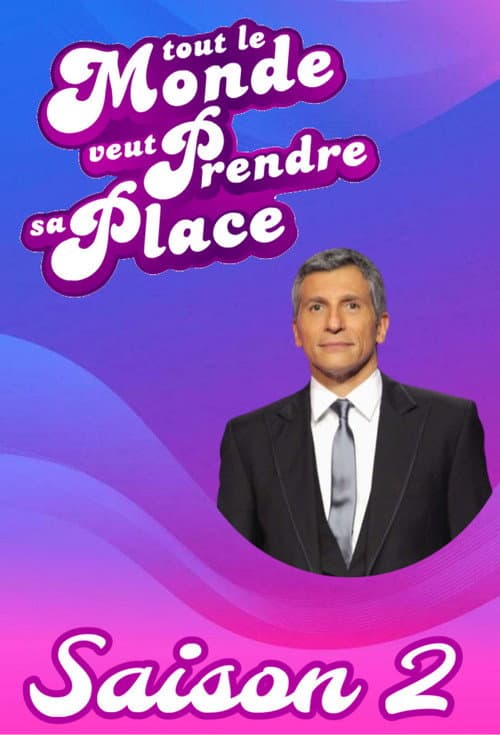 Hold on to Your Seat! Season 2 poster