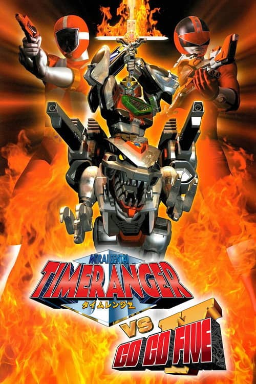 Mirai Sentai Timeranger vs GoGoFive