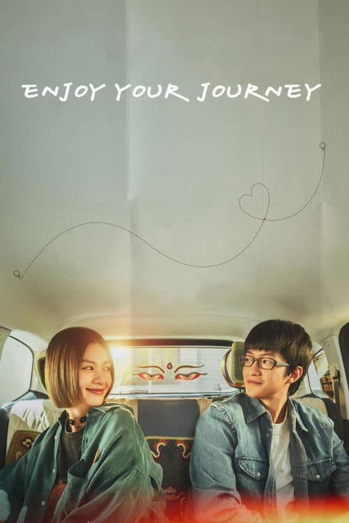 Enjoy Your Journey