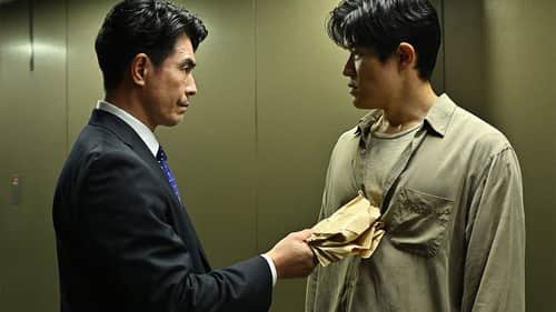 Episode 6