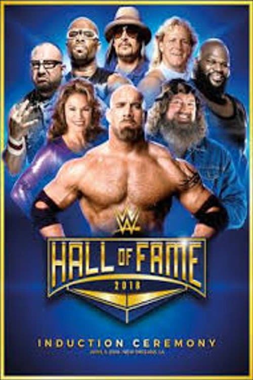 WWE Hall of Fame Season 14 poster