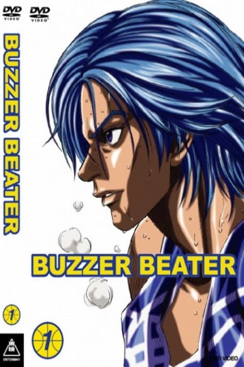 Buzzer Beater Season 1 poster