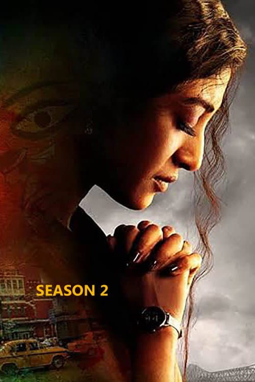 Kaali Season 2 poster