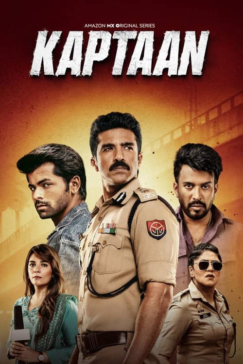 Kaptaan