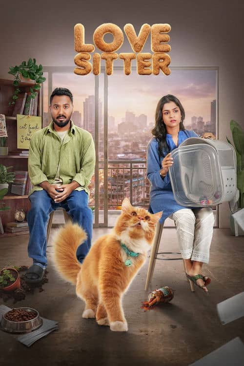 Love Sitter