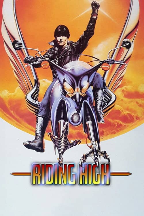 Riding High